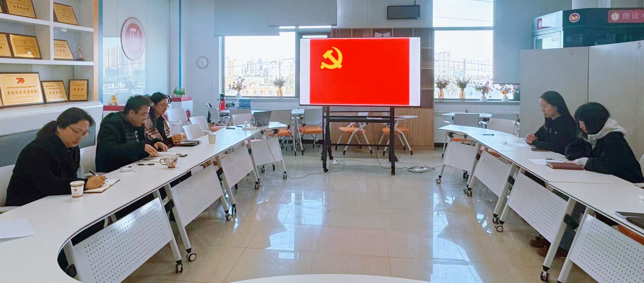 【​bv1946官网|党建】公司党支部召开全体党员集中培训交流研讨会